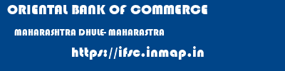 ORIENTAL BANK OF COMMERCE  MAHARASHTRA DHULE- MAHARASTRA    ifsc code